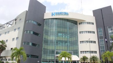 Hospital Ney Arias Lora