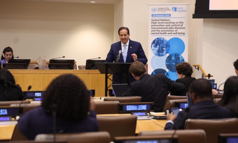 Ministro de Salud Pública ante la ONU