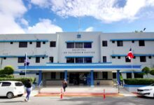 Hospital Salvador Gautier