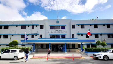 Hospital Salvador Gautier