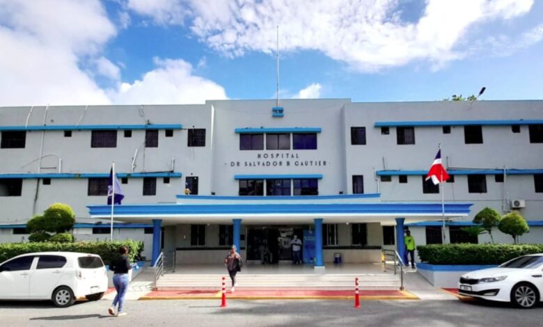 Hospital Salvador Gautier